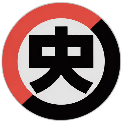 吃瓜爆料网Logo